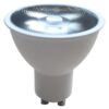 ΛΑΜΠΑ LED GU10 6W 525lm 2700K 7° 170-250V