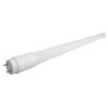 ΛΑΜΠΑ LED T8 "2 in 1" 22W 2530lm 150cm 4000K 300° 175-265V AC