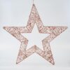 ΑΣΤΕΡΙ ΜΕ ΠΑΓΙΕΤΕΣ, ΣΑΜΠΑΝΙ, 60cm